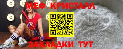скорость Пугачёв