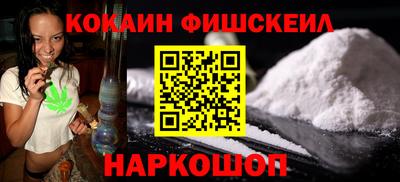 скорость Пугачёв