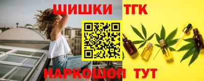 скорость Пугачёв