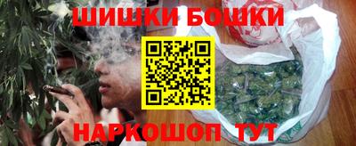 PSILOCYBIN Пыть-Ях