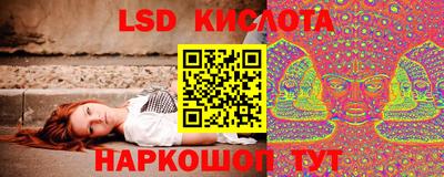 PSILOCYBIN Пыть-Ях