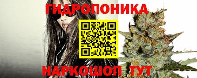метамфетамин Пушкино