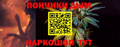 PSILOCYBIN Пыть-Ях