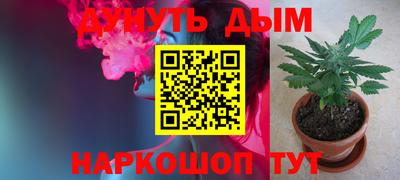 PSILOCYBIN Пыть-Ях