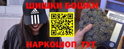 PSILOCYBIN Пыть-Ях