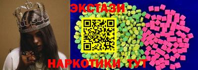 PSILOCYBIN Пыть-Ях