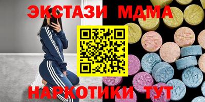 скорость Пугачёв