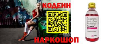 скорость Пугачёв