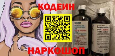 PSILOCYBIN Пыть-Ях
