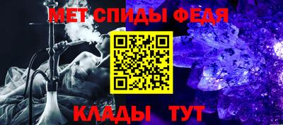 PSILOCYBIN Пыть-Ях