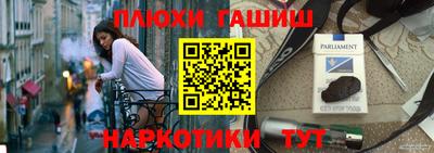 скорость Пугачёв