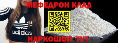 PSILOCYBIN Пыть-Ях