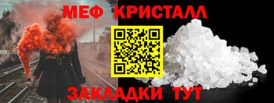 скорость Пугачёв