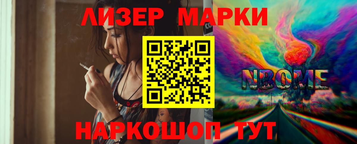 ЛСД экстази кислота  Вход с VPN  LSD-25 экстази  Сокол 